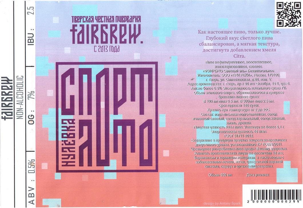 Новая страница 1